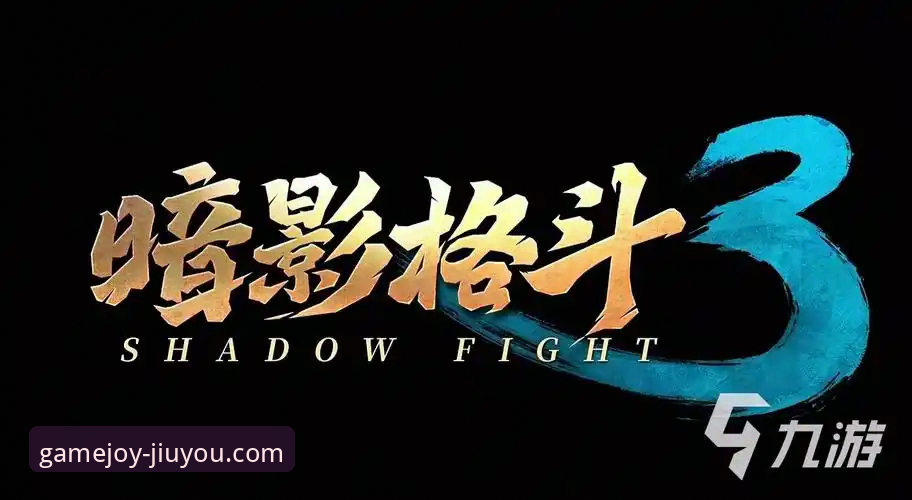 九游娱乐平台账号注册安装失败实用解决指南